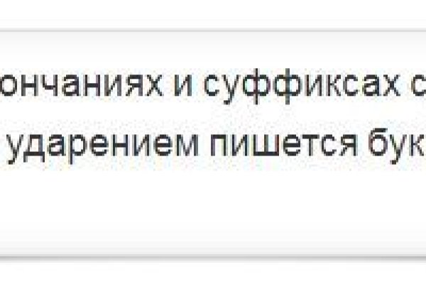 Почему не могу зайти на кракен