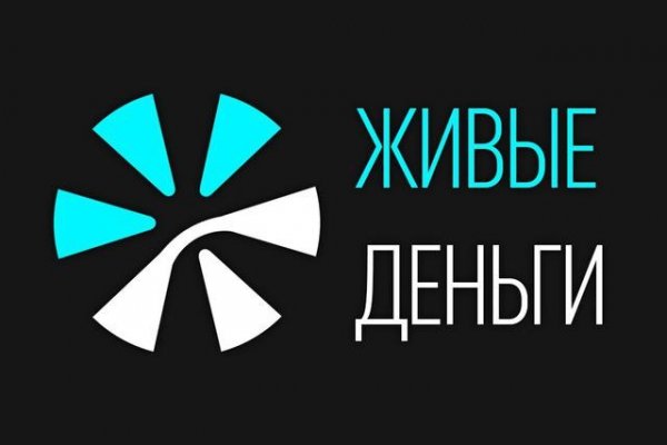 Почему не работает сайт кракен